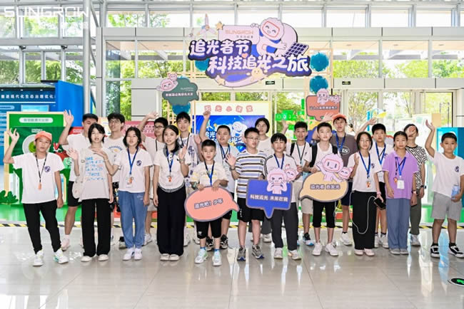 1753669433977976.jpg 未命名-1.jpg