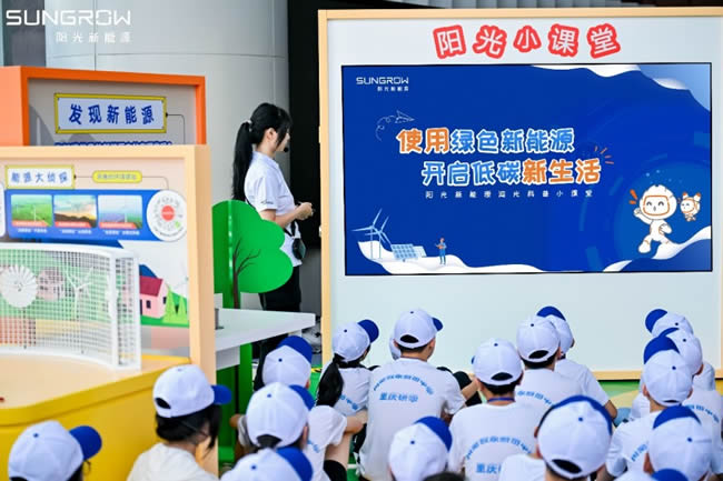 1753669442407593.jpg 未命名-3.jpg