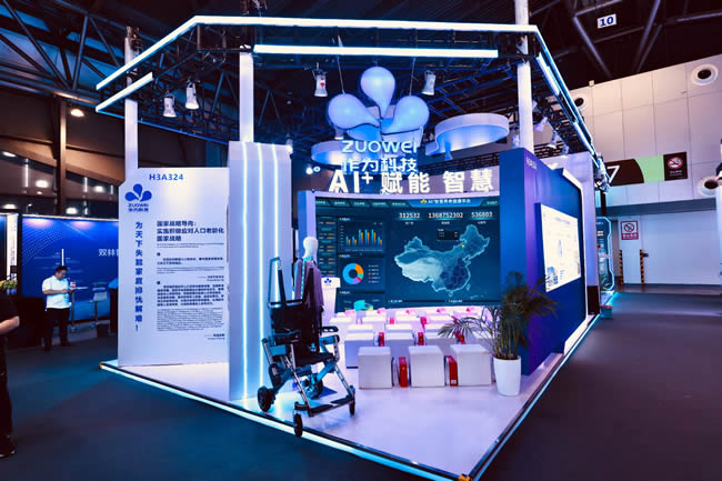 1753674589769593.jpg 未命名-2.jpg