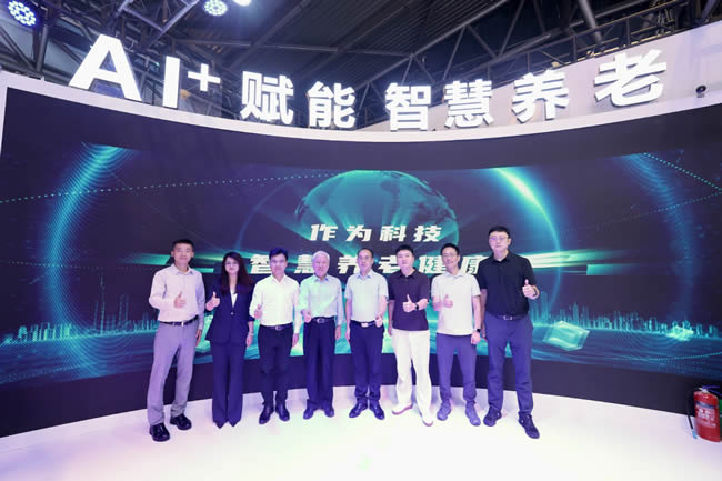 1753674597776856.jpg 未命名-3.jpg