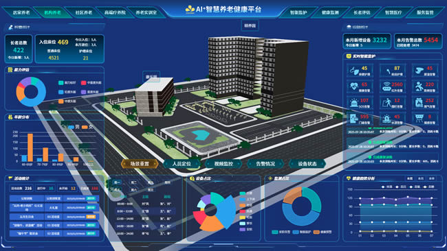 1753681564276738.jpg 未命名-8.jpg