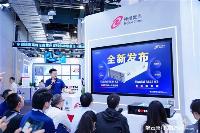 1753763425258420.jpg 未命名-1.jpg