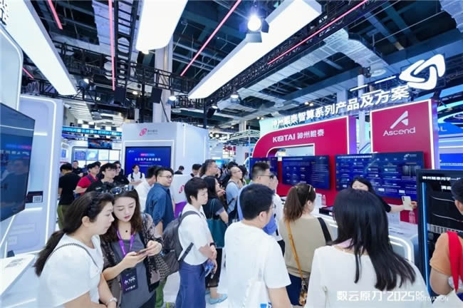 1753763439674877.jpg 未命名-3.jpg