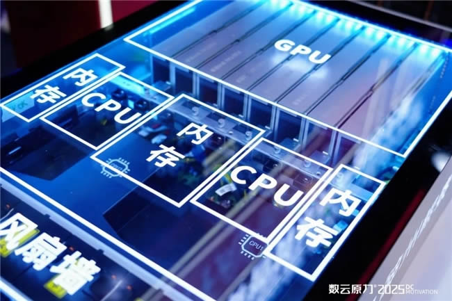 1753763448831959.jpg 未命名-5.jpg