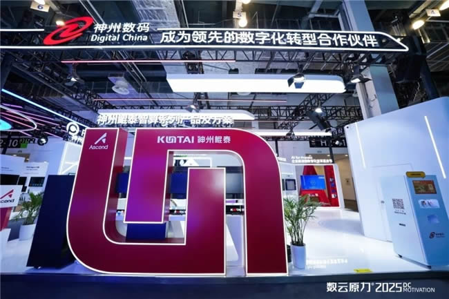 1753763463720147.jpg 未命名-7.jpg