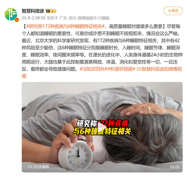 1754535555888668.jpg 未命名-2.jpg