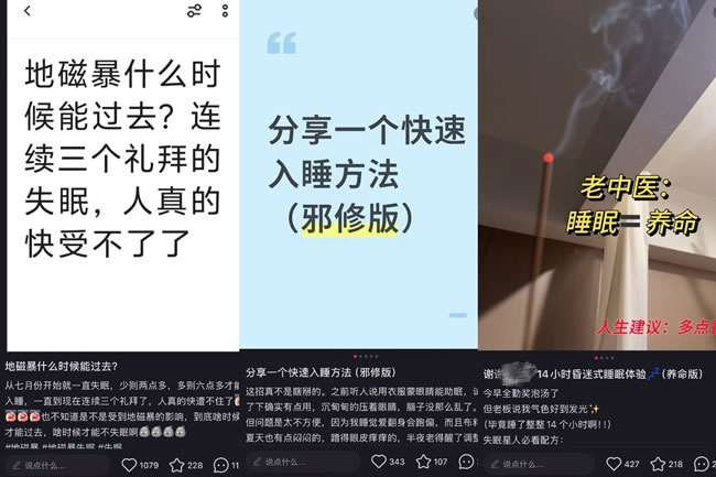 1754535568547173.jpg 未命名-3.jpg