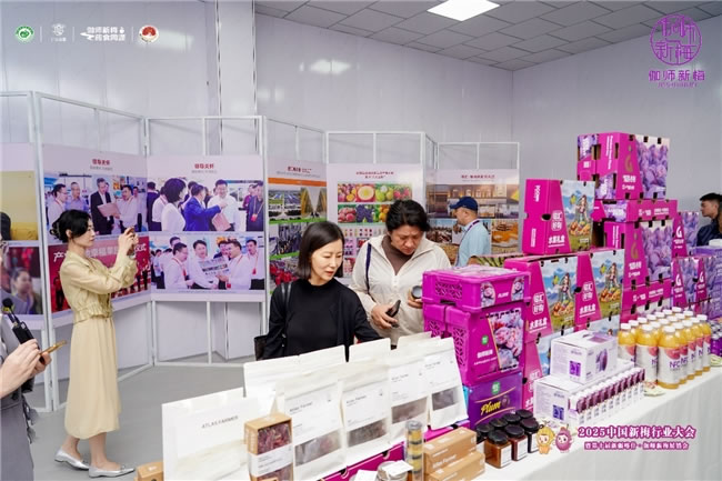 1754729515608932.jpg 未命名-1.jpg