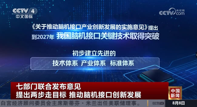 1754988487856309.jpg 未命名-1.jpg