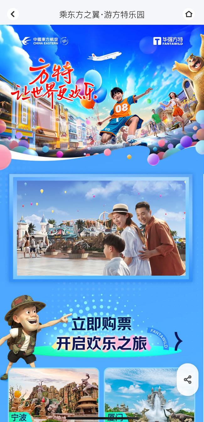 1755058221195540.jpg 未命名-1.jpg