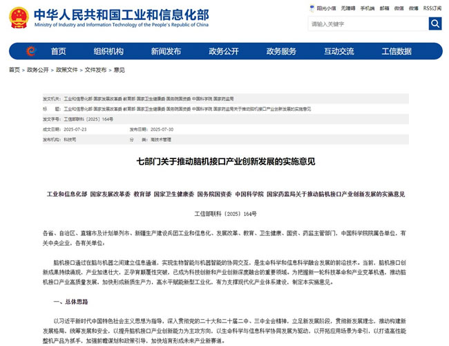 1755682540418349.jpg 未命名-1.jpg