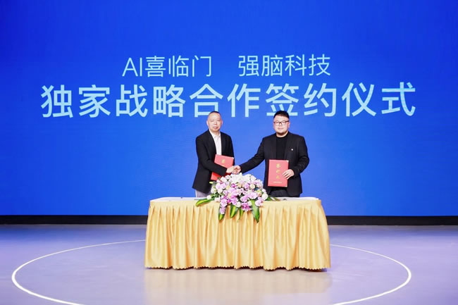 1755682549694283.jpg 未命名-2.jpg