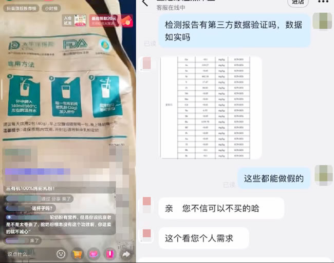 1755769554140176.jpg 未命名-1.jpg