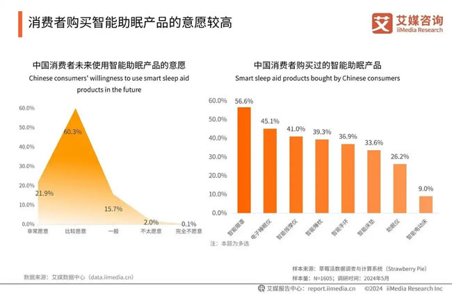 1755848564131371.jpg 未命名-7.jpg