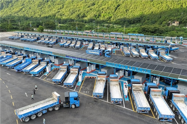 1755938282452316.jpg 未命名-2.jpg