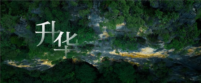 1755956204839465.jpg 未命名-9.jpg