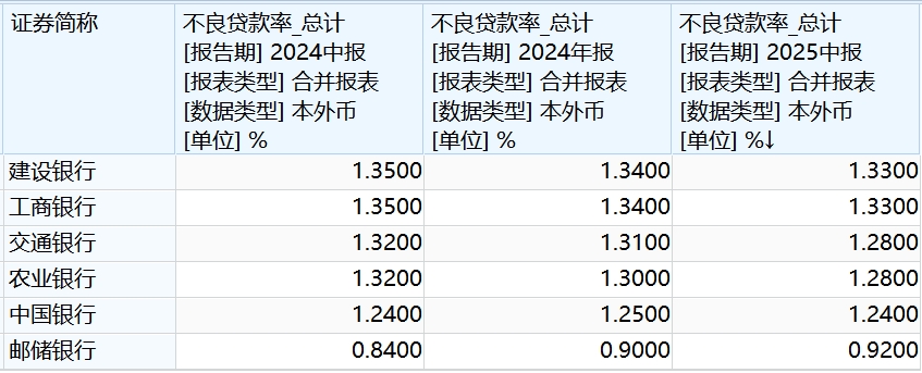 387371581808570368.png 387371581808570368.png