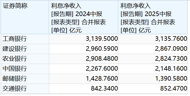 387371584161574912.png 387371584161574912.png