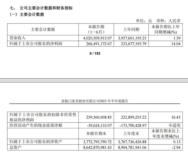 1757560430474824.jpg 未命名-1.jpg