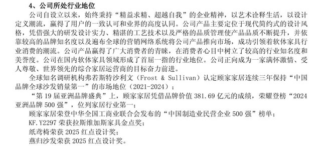 1757560436785183.jpg 未命名-3.jpg