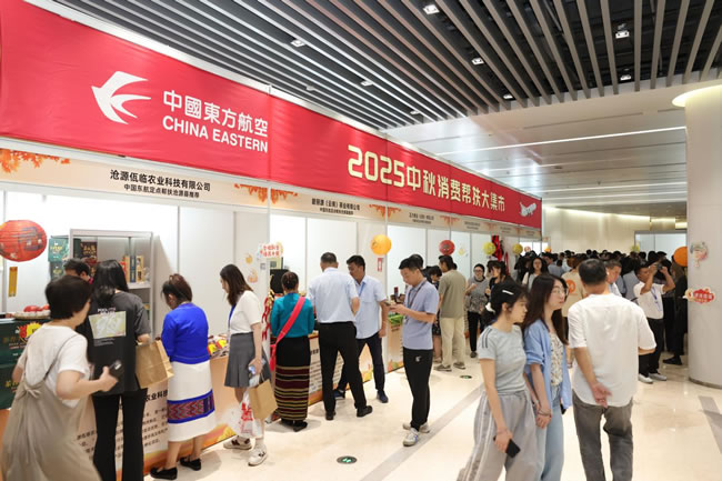 1758505374104633.jpg 未命名-1.jpg