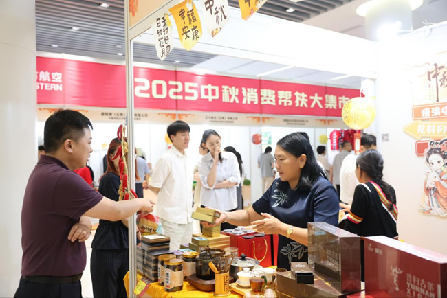 1758505399995936.jpg 未命名-5.jpg