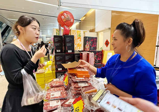 1758505404304471.jpg 未命名-6.jpg