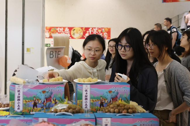 1758505409668535.jpg 未命名-7.jpg