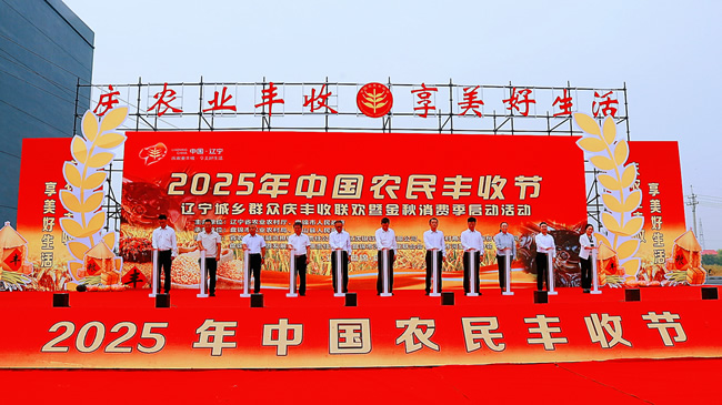 1758676026268658.jpg 未命名-1.jpg