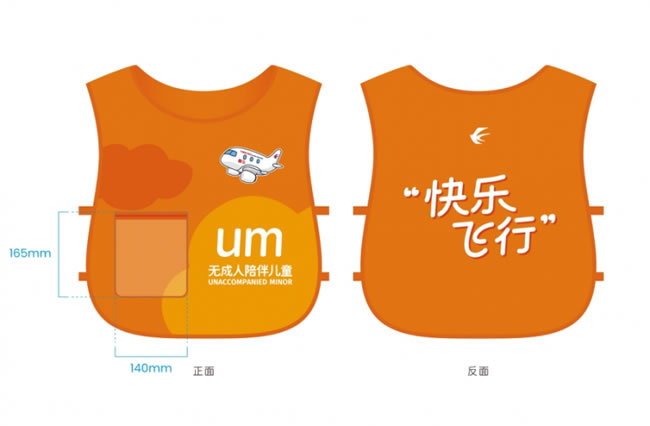 1758681654976420.jpg 未命名-19.jpg