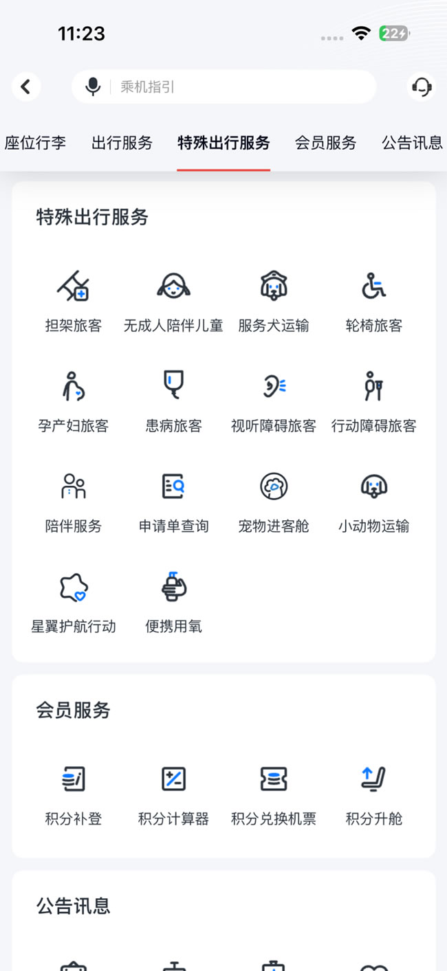 1758681670454265.jpg 未命名-23.jpg