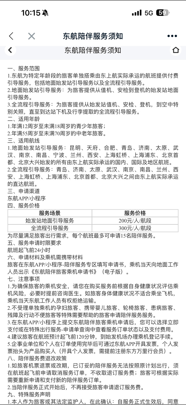 1758681678867693.jpg 未命名-25.jpg