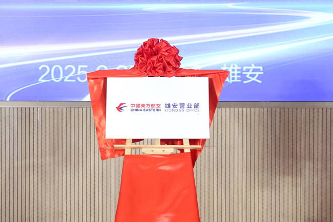 1759143232231844.jpg 未命名-15.jpg