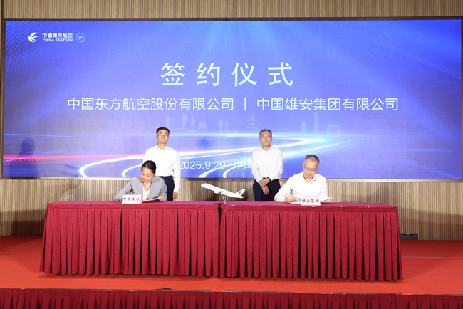 1759143238865375.jpg 未命名-16.jpg