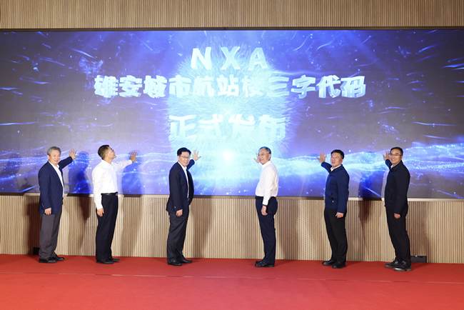 1759143248854217.jpg 未命名-17.jpg