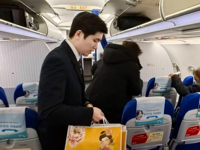 1759282341963292.jpg 未命名-4.jpg