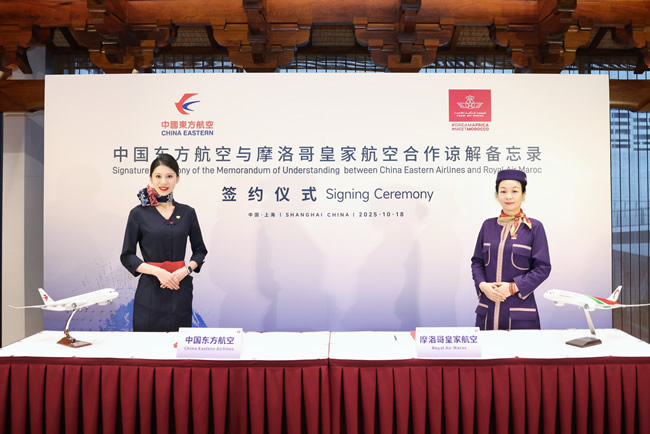 1760782525741171.jpg 未命名-19.jpg