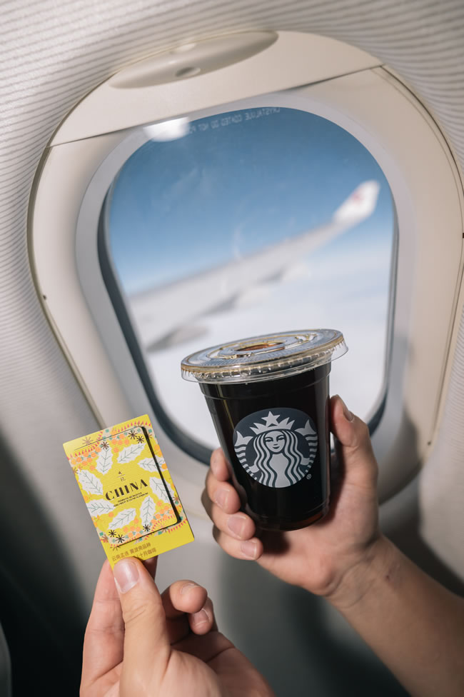 1761113624593657.jpg 未命名-3.jpg