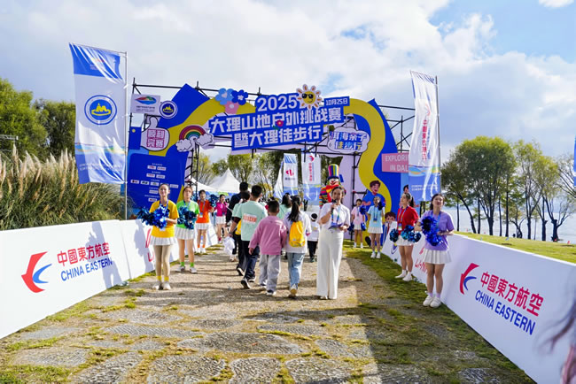 1761375004552813.jpg 未命名-3.jpg