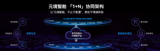 1761743579945070.jpg 未命名-8.jpg