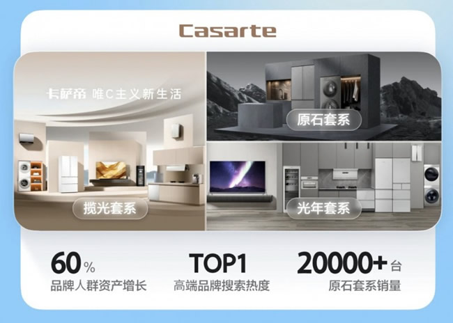 1763026415300938.jpg 未命名-4.jpg