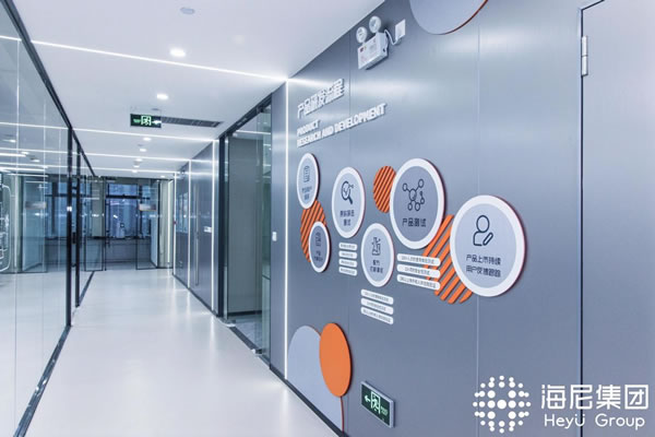 1764644440297108.jpg 未命名-5.jpg