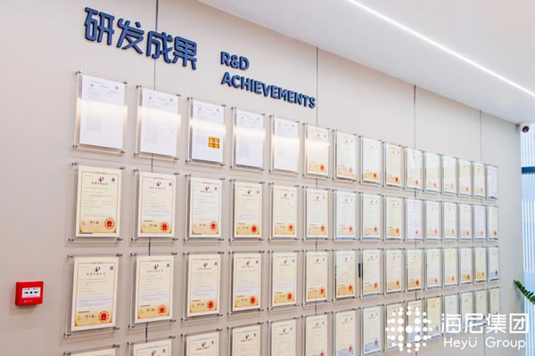 1764644461674328.jpg 未命名-9.jpg