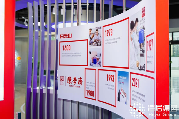 1764644490298813.jpg 未命名-16.jpg