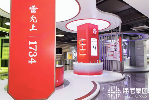 1764644495800596.jpg 未命名-17.jpg