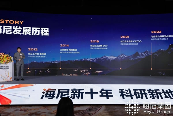 1764644500412696.jpg 未命名-18.jpg