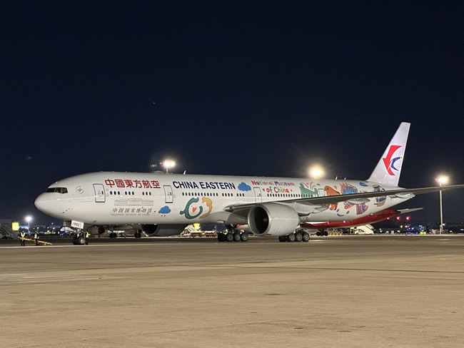 1764814826921811.jpg 未命名-5.jpg