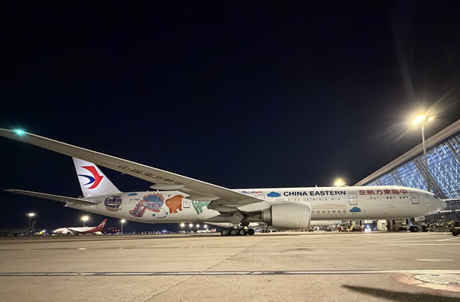 1764814837472720.jpg 未命名-7.jpg