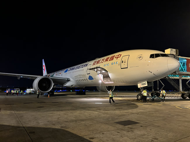 1765173663152232.jpg 未命名-1.jpg