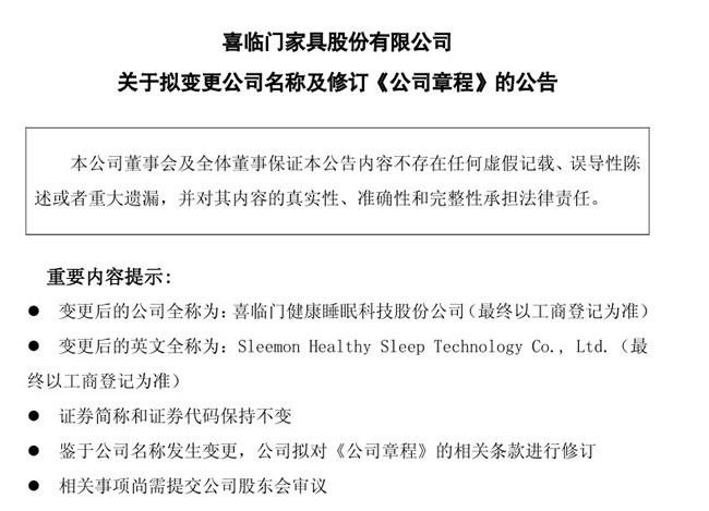 1765524052784013.jpg 未命名-1.jpg